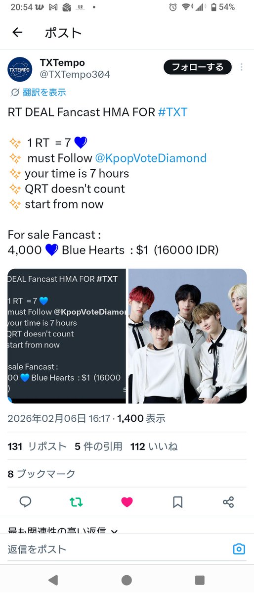 moa.more.bin tweet media