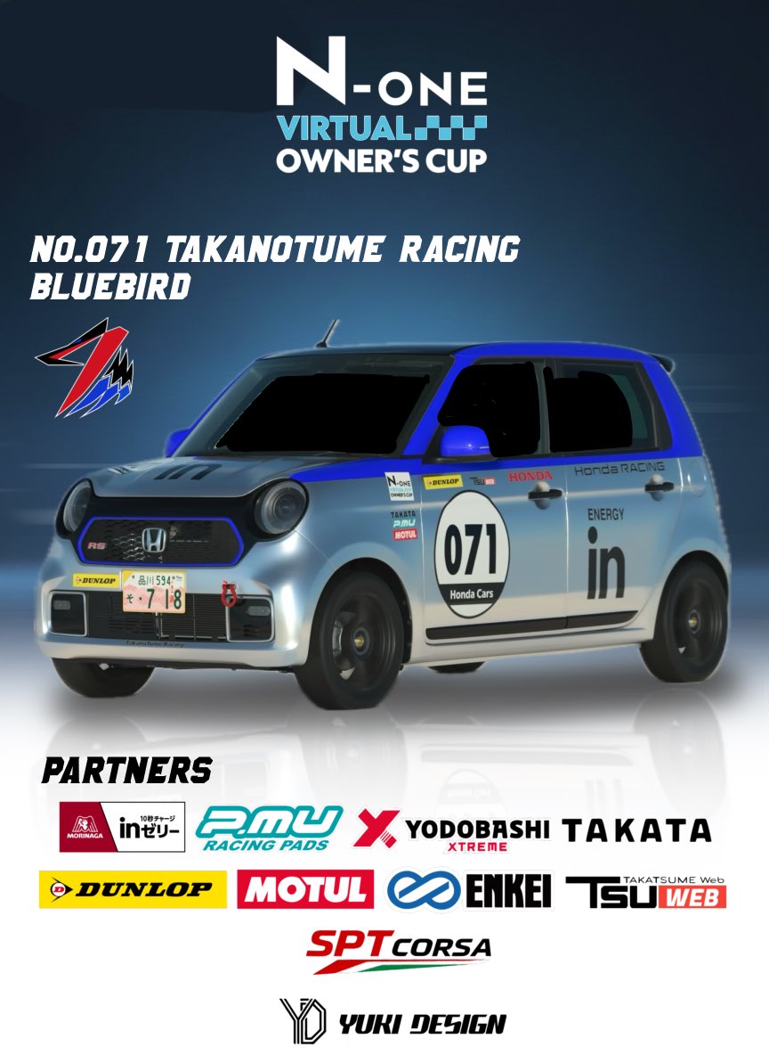TakanoTume Racing tweet media