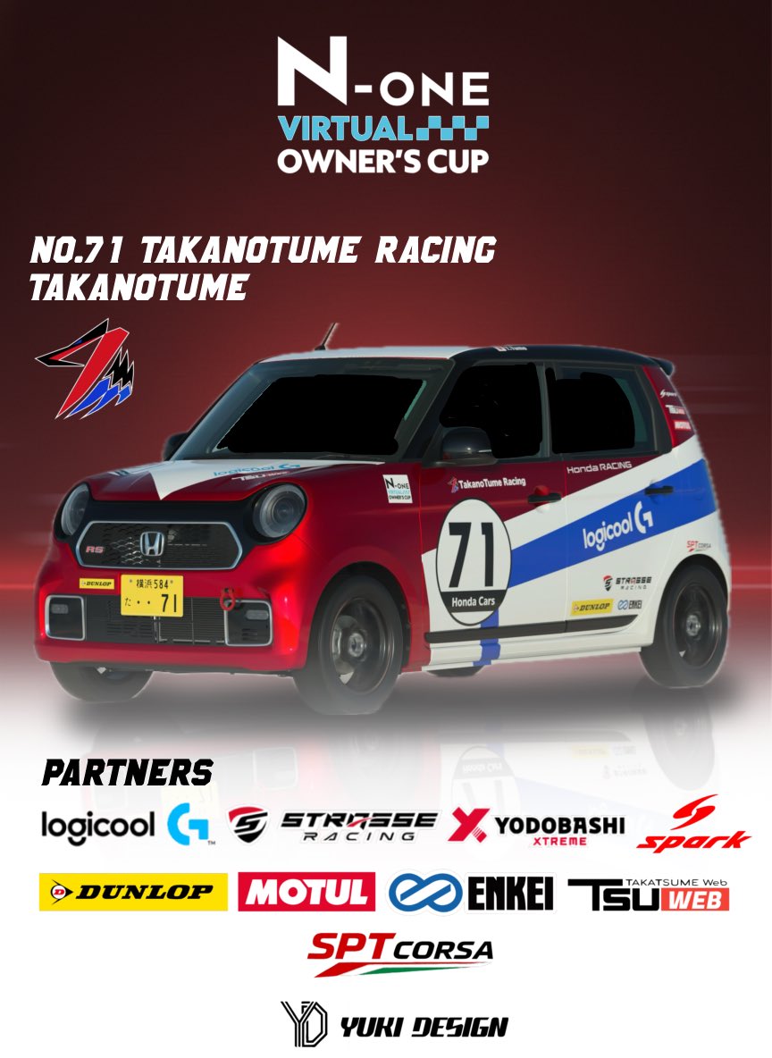 TakanoTume Racing tweet media