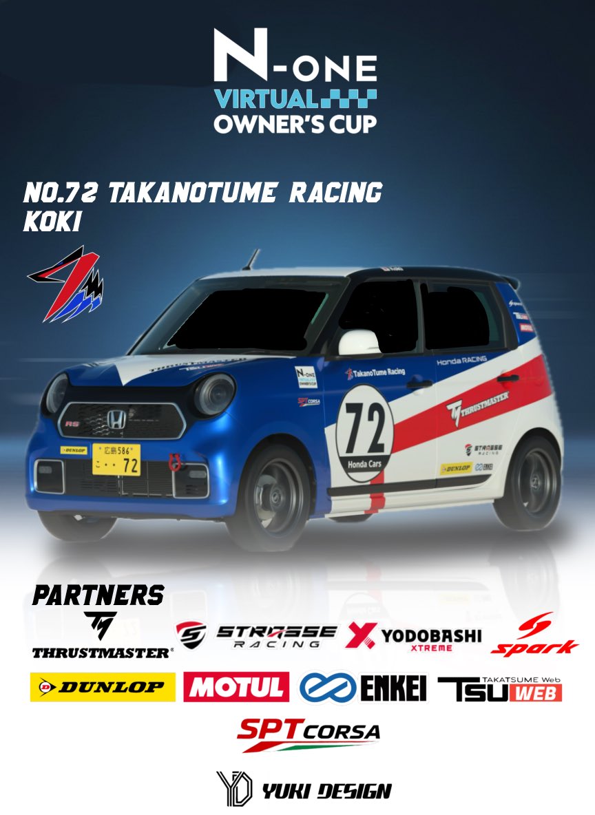 TakanoTume Racing tweet media