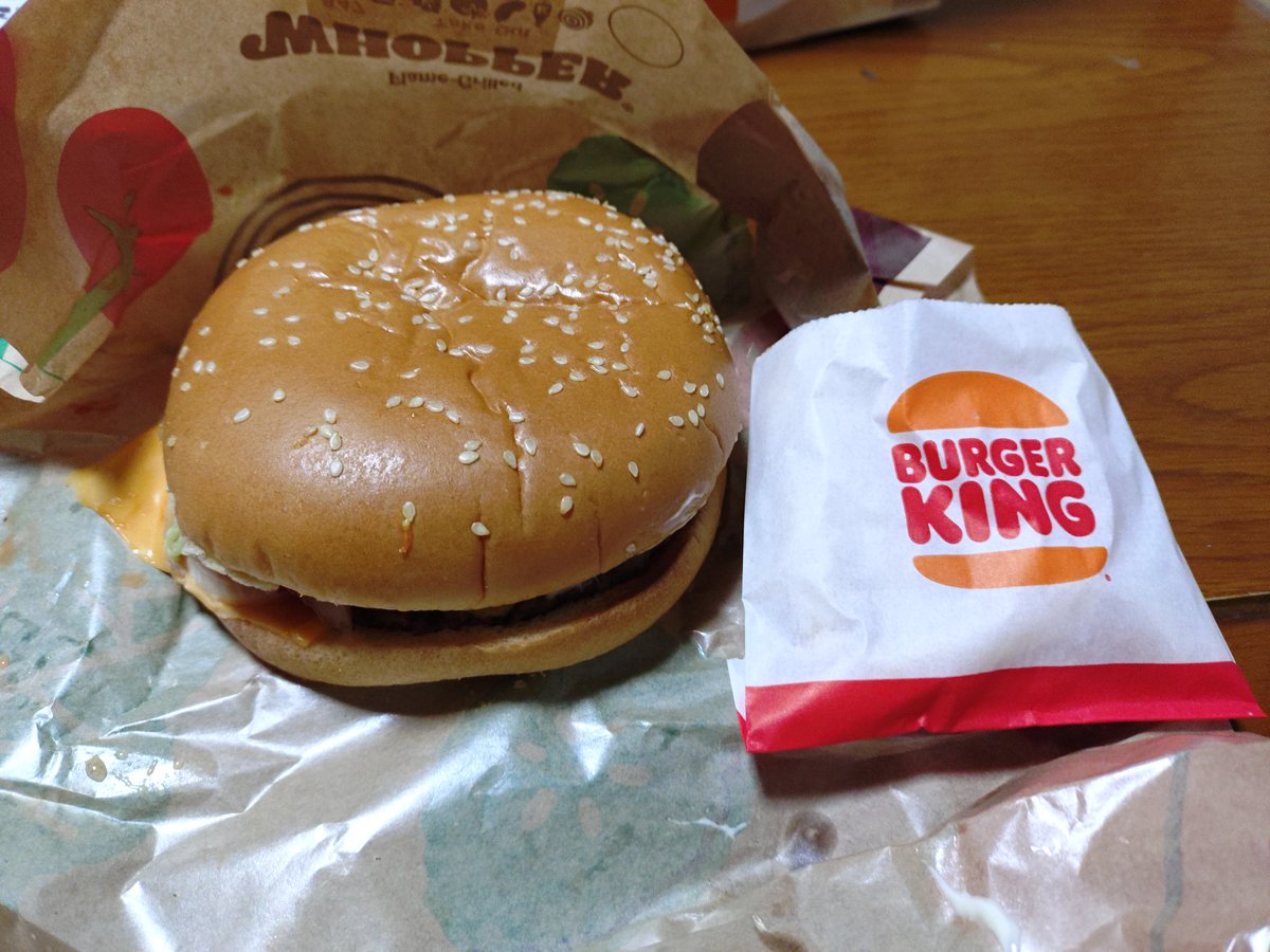 midunga8's tweet image. 今週のご褒美。
肉を注入。