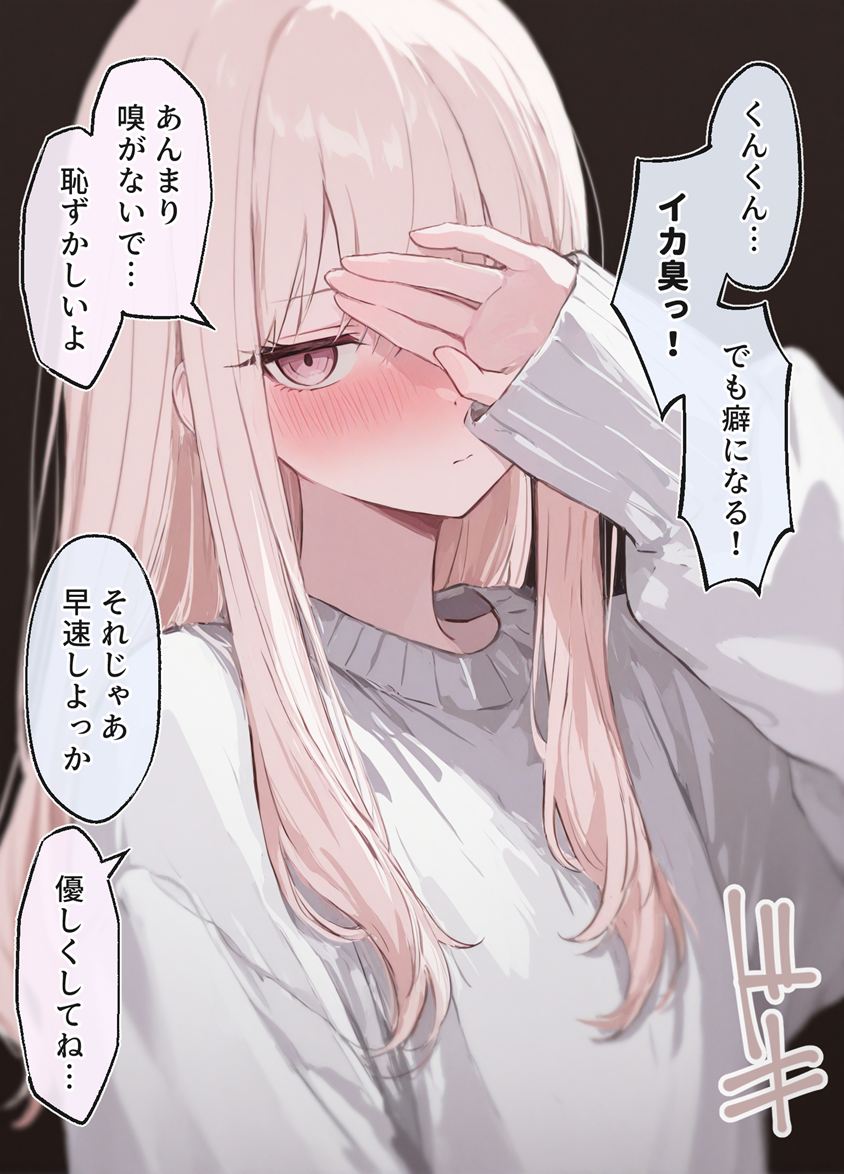 miyamori_awp's tweet photo. 男の子だもんね、仕方ないね(2/2) https://t.co/CSQB9pJwHN