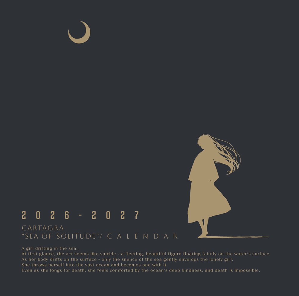 Innocent Grey tweet media