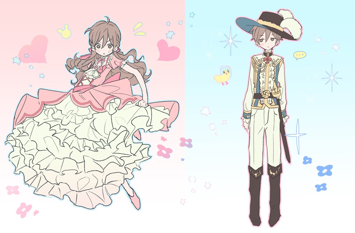 거꾼이 tweet media