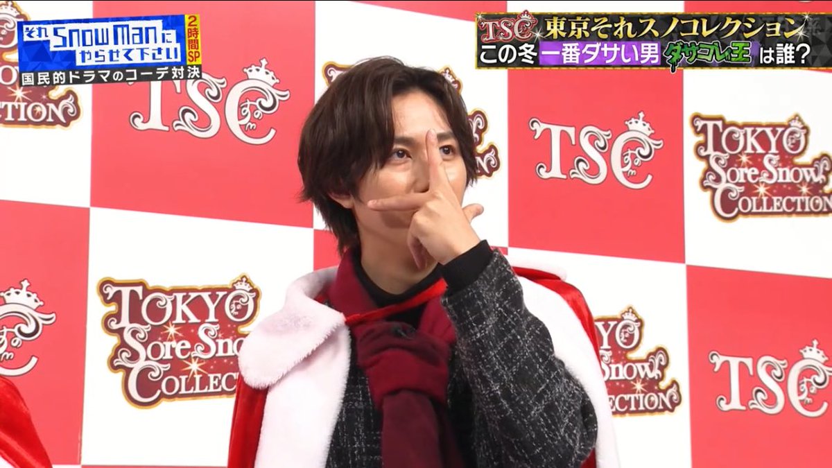 nana__nabe's tweet photo. 舘様ずっとやってたフレミングの法則が
どうやら逆だったみたいでwwwwwwwwwwwwwwwwwwwwwwwwwwwwwwwwwwwwwwwwwwwwww https://t.co/FBIsrvJZYU