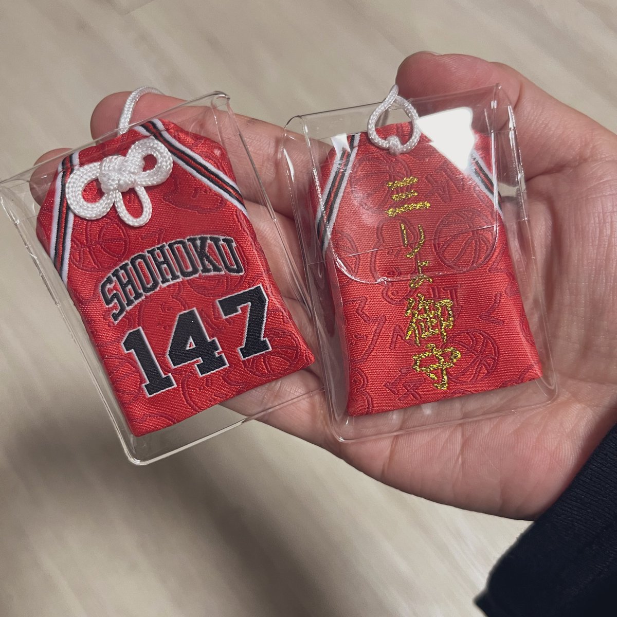 오마모리 도착><