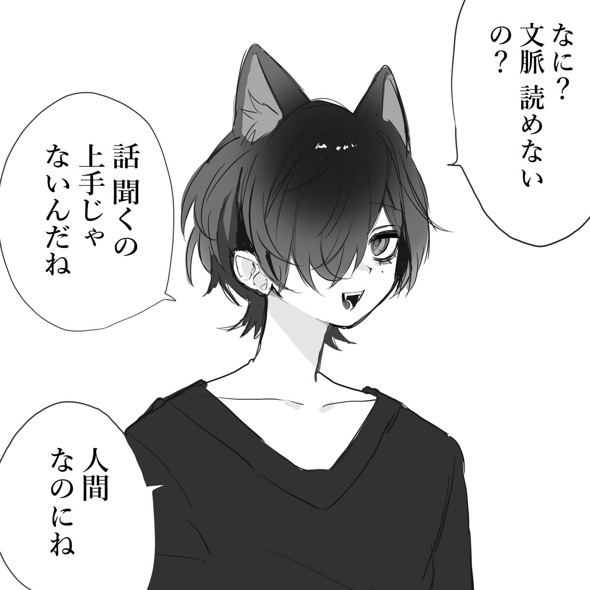 I= t= (@_nita_00) on Twitter photo 