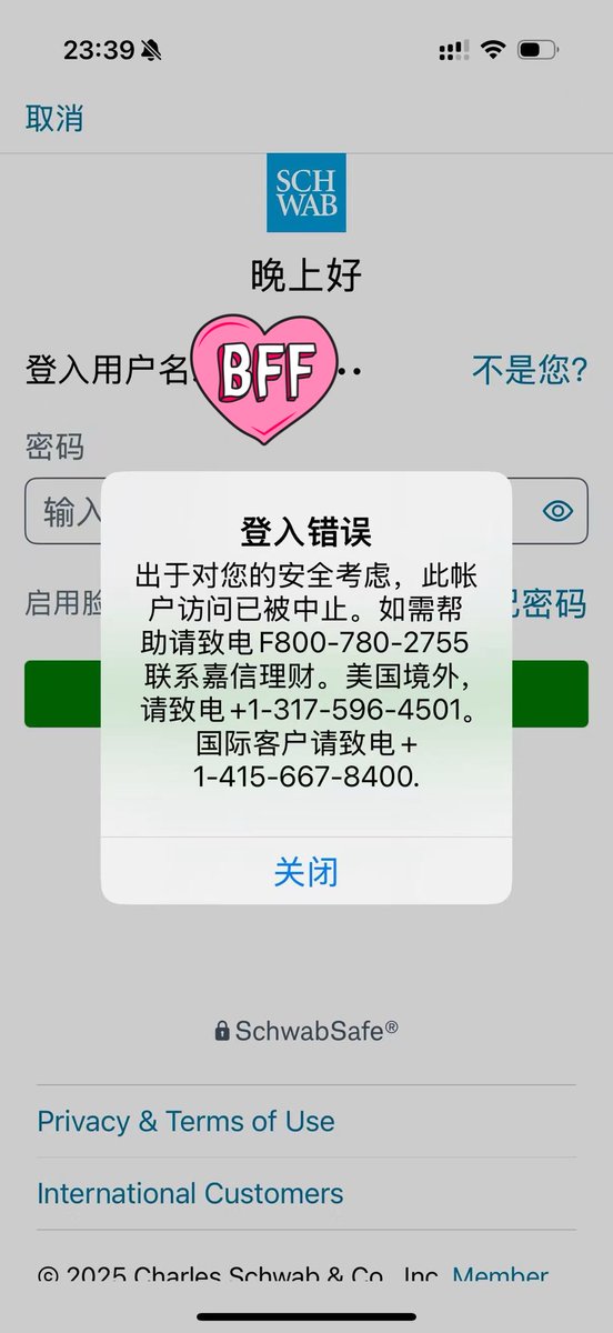 LZRationalnvest's tweet photo. 嘉信理���养号：
国内用户访问注意事项！

嘉信理财，你们遇到过这个问题吗：

登入错误
出于对您的安全考虑，此帐户访问已被中止。

这种情况在我与嘉信理财客服沟通交流后，嘉信客服的回复是：

由于用了VPN登陆嘉信账号，导致ip变化过快，嘉信将账户锁定了。

之前有一个老哥就是因为梯子质量不够好，导致被风控关户了，只好换邮箱，重新注册，不过没有入金还好。

遇到这种情况该怎么办？
很简单，拨打华语客服电话400 120 6217，要求账户解锁即可。

如果不幸遇到账户关户，换一个邮箱重新注册一下即可。

目前来看，嘉信加强了账户风控，所以如果人在中国大陆，慎用梯子登陆，目前嘉信还可以用国内网络直连，检查一下梯子质量，换更干净的梯子节点登陆。