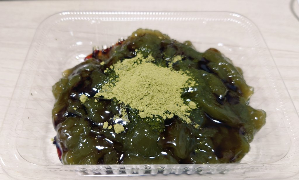 セブンで500円で売ってたわらび餅緑の下痢便やん、、、グロいて、、、