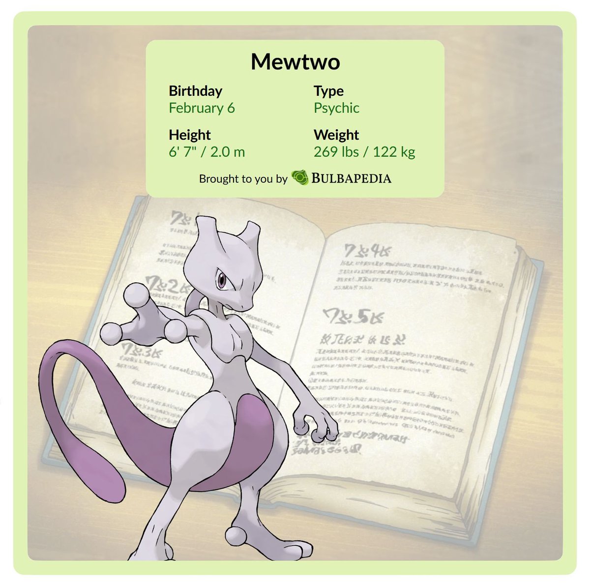 Happy birthday to Mewtwo!