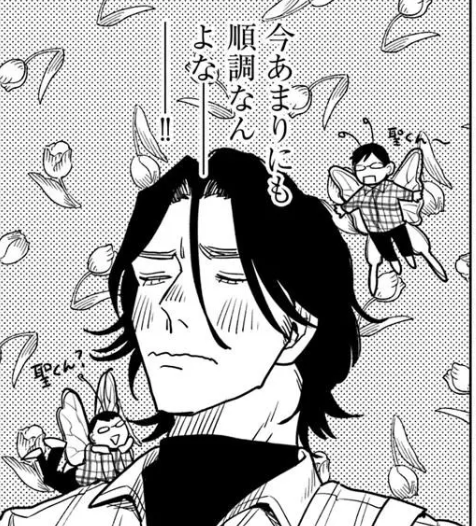 野良おばけ👻『165185』③発売10/8 (@noge__) / Posts / X