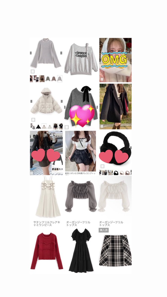 CiFbgx's tweet photo. @hana_torihikiyo はじめまして、検索から失礼いたします。
1枚目の3点💖、💕の順で求めているのですが、2.3枚目の中で交換可能なものはございますでしょうか💭 https://t.co/QINKfC70fE