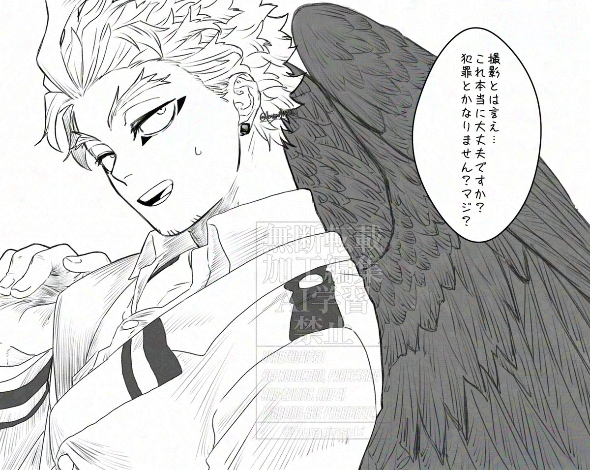 高校制服成人🦅 