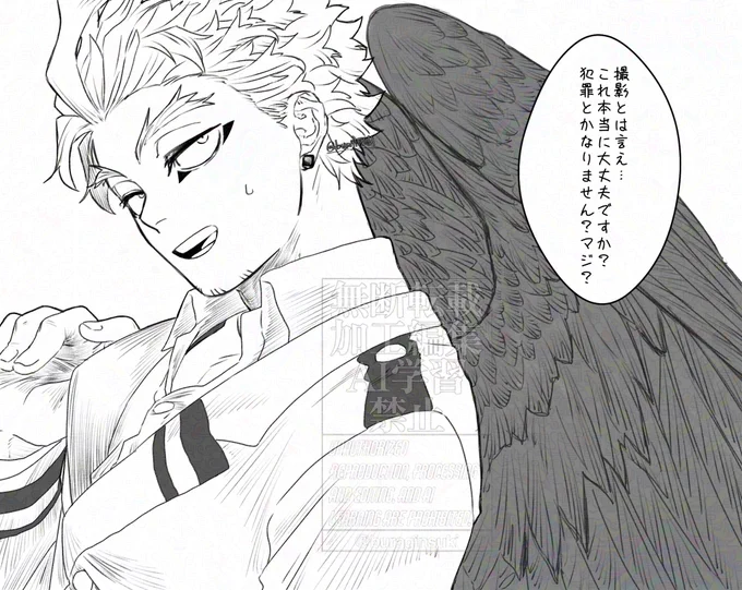 高校制服成人🦅 