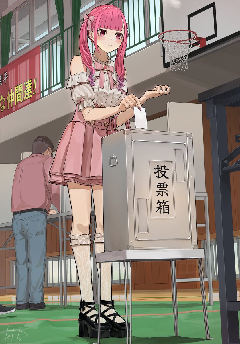 選挙に行く量産型地雷系女子