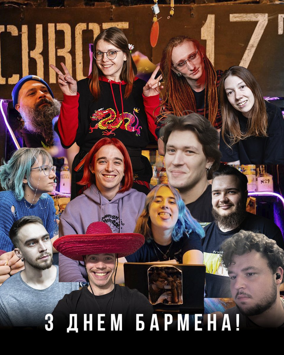 Squat17b tweet media