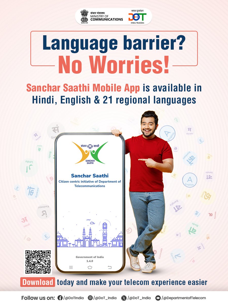 DoT_India's tweet photo. Speak your language with Sanchar Saathi!
Digital telecom services with no language barrier.
The Sanchar Saathi app is built for YOU, with support for Hindi, English, and 21 regional languages.
Download the Sanchar Saathi app today!
#SancharSaathi #RegionalLanguage #MobileApp #DoT
@JM_Scindia @PemmasaniOnX @PIB_India @pib_comm @DDNewslive