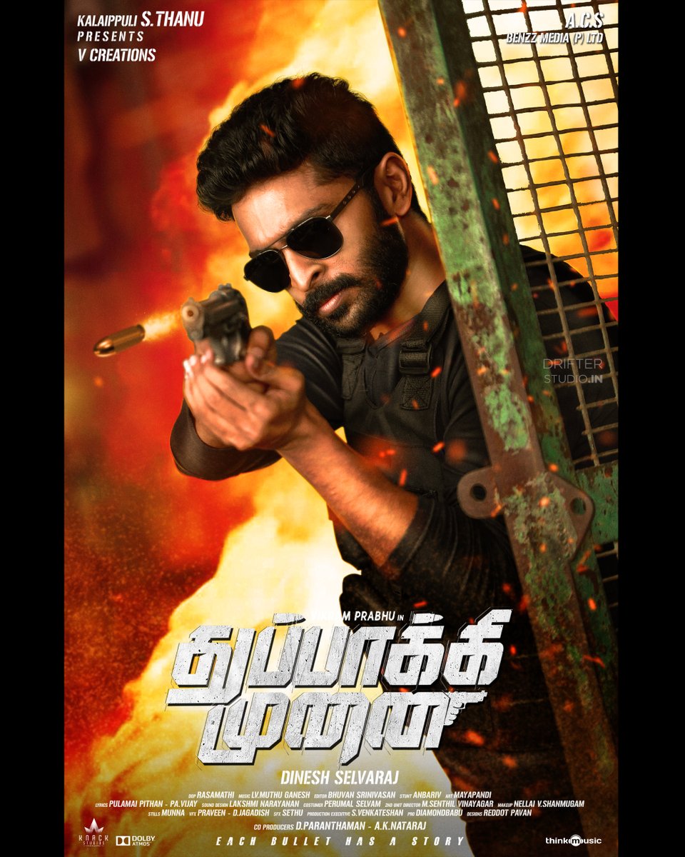 DrifterStudio_'s tweet photo. Film: #ThuppakiMunai (2018)
Poster Design by @madhandrifter
Swipe to explore →
(1/2)
#TamilCinema #MoviePoster #Design #DrifterStudio https://t.co/IkKZNH6AKY