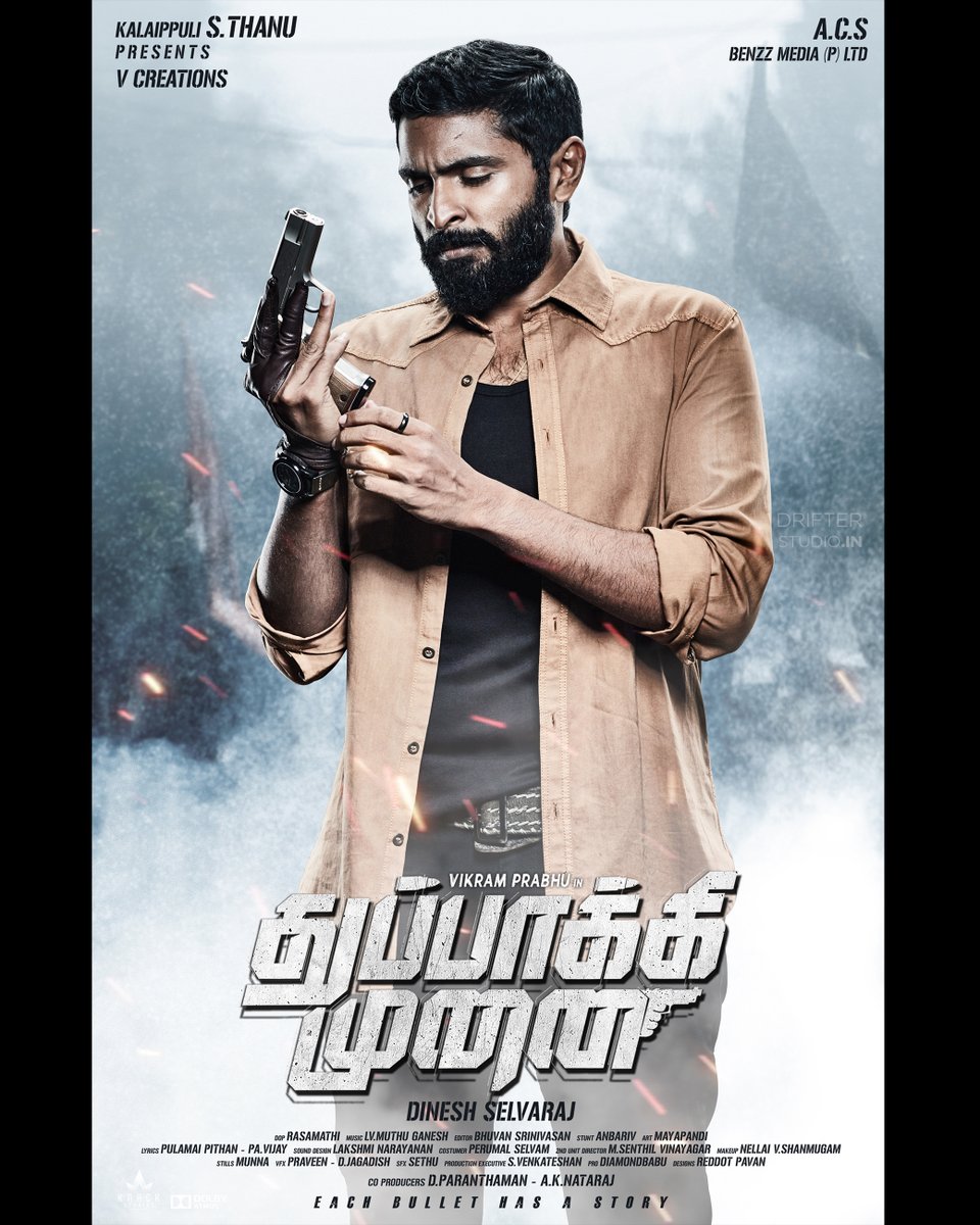 DrifterStudio_'s tweet photo. Film: #ThuppakiMunai (2018)
Poster Design by @madhandrifter
Swipe to explore →
(1/2)
#TamilCinema #MoviePoster #Design #DrifterStudio https://t.co/IkKZNH6AKY