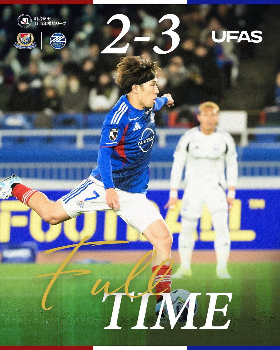 prompt_fmarinos's tweet photo. 𝐹𝑈𝐿𝐿 𝐓𝐈𝐌𝐄

明治安田 J1百年構想リーグ 地域リーグラウンド 第1節 
横浜F・マリノス 2-3 FC町田ゼルビア 

#fmarinos｜#Jリーグ | #UFAS https://t.co/Y7cy4z8U82