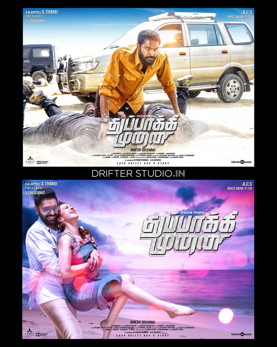 DrifterStudio_'s tweet photo. Film: #ThuppakiMunai (2018)
Poster Design by @madhandrifter
Swipe to explore →
(2/2)
#TamilCinema #MoviePoster #Design #DrifterStudio https://t.co/VadMHCy3uH