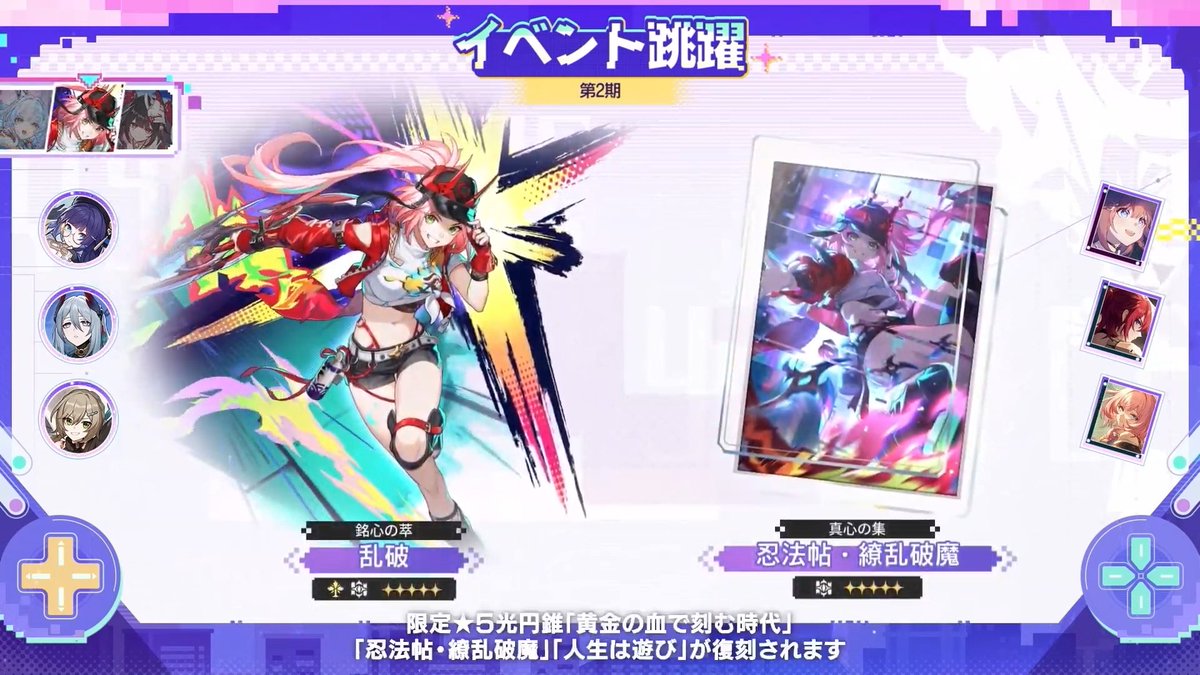 あああああああああああああああああああああああああああああああああ