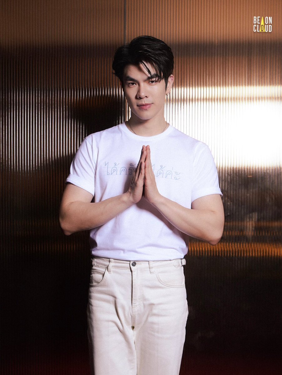tunwaxz's tweet photo. พนักงานคนนี้ออร่าเจ้าคนนายคนก��่าหัวหน้าอีกค่ะ 5555555555555555555555555555555555

MILE X HR FRIENDS SCREEN

#SFxMILEBIBLE https://t.co/J9aiymJiUl