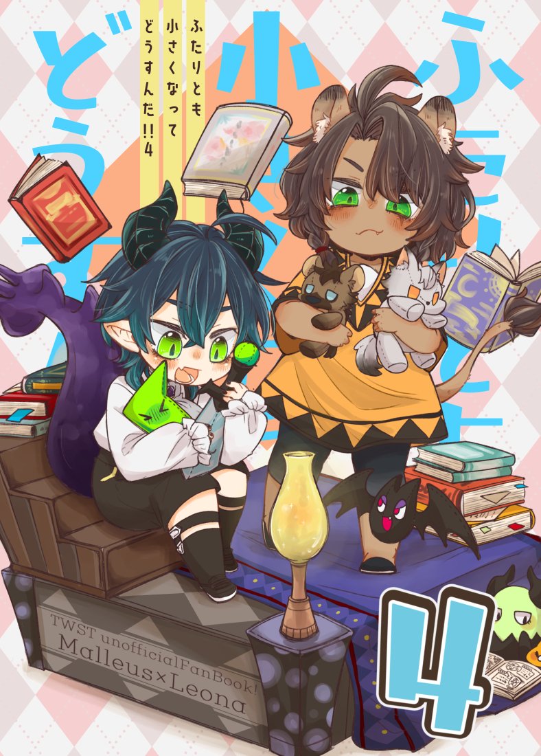 ニッ@VR南4む52a (@22525samurai) / Posts / X