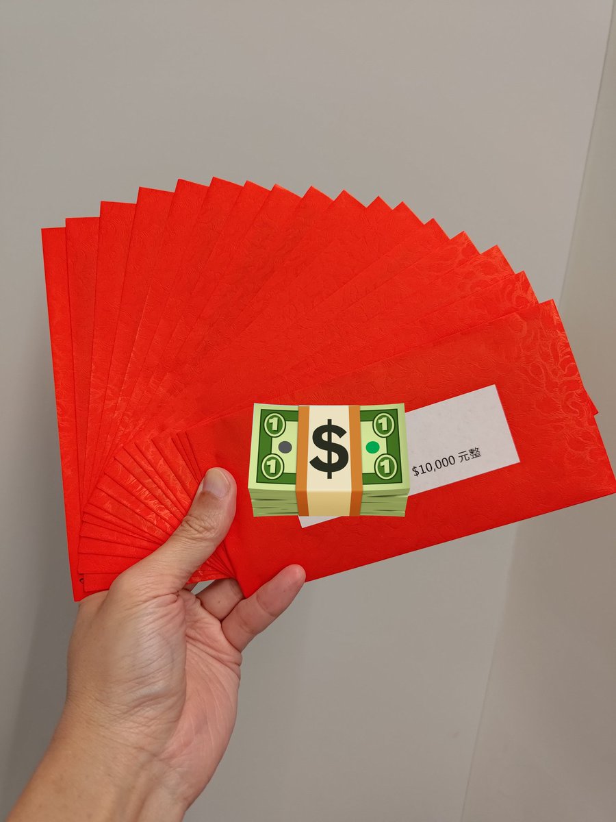 偷米叔叔🫶花生 tweet media