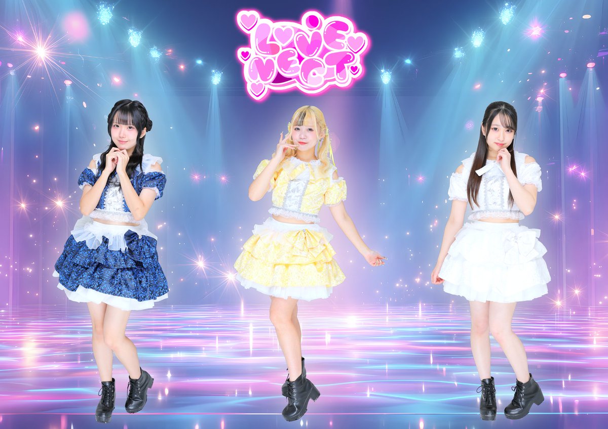 LOVE♡NECT【公式】 tweet media