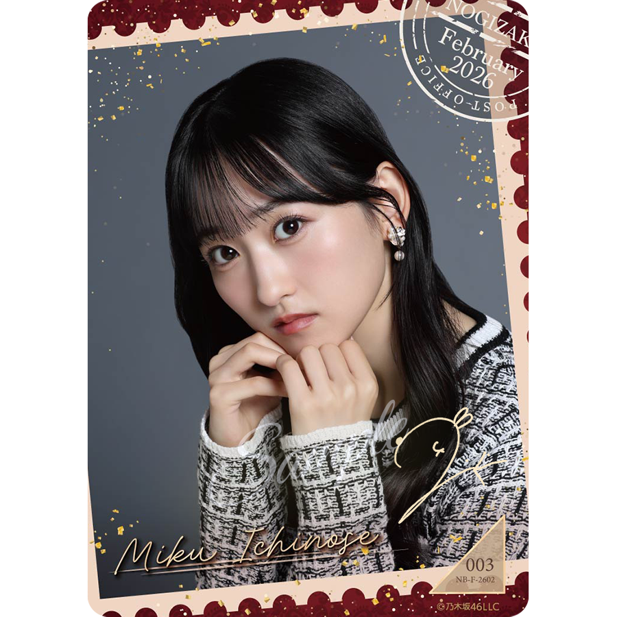 💌特別公開💌 #田村真佑 #一ノ瀬美空 のモバカ レアver.のビジュアルを