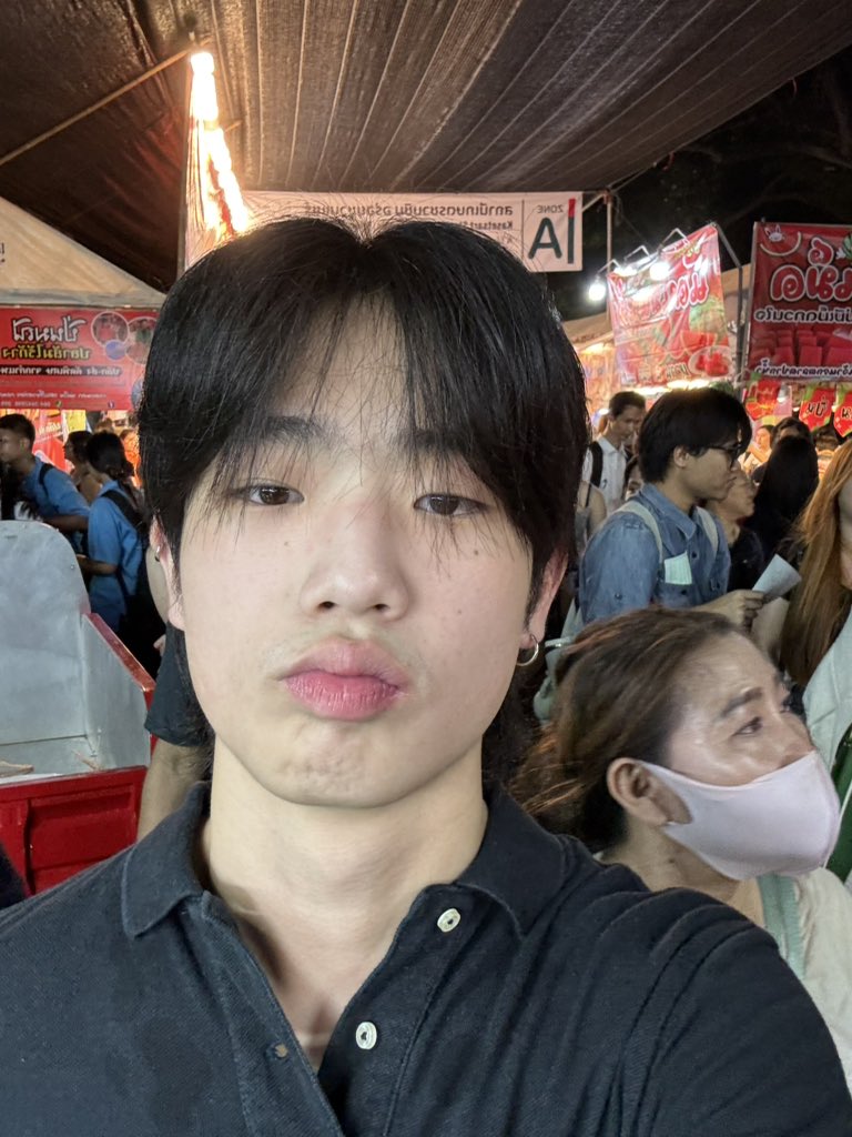 เกษตร check in