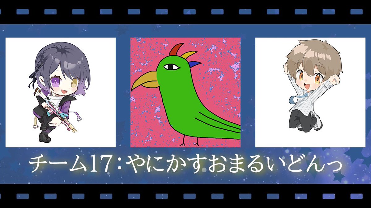 配信ありがとうございました💜 急遽ソロマッチ出ることなったけどもな