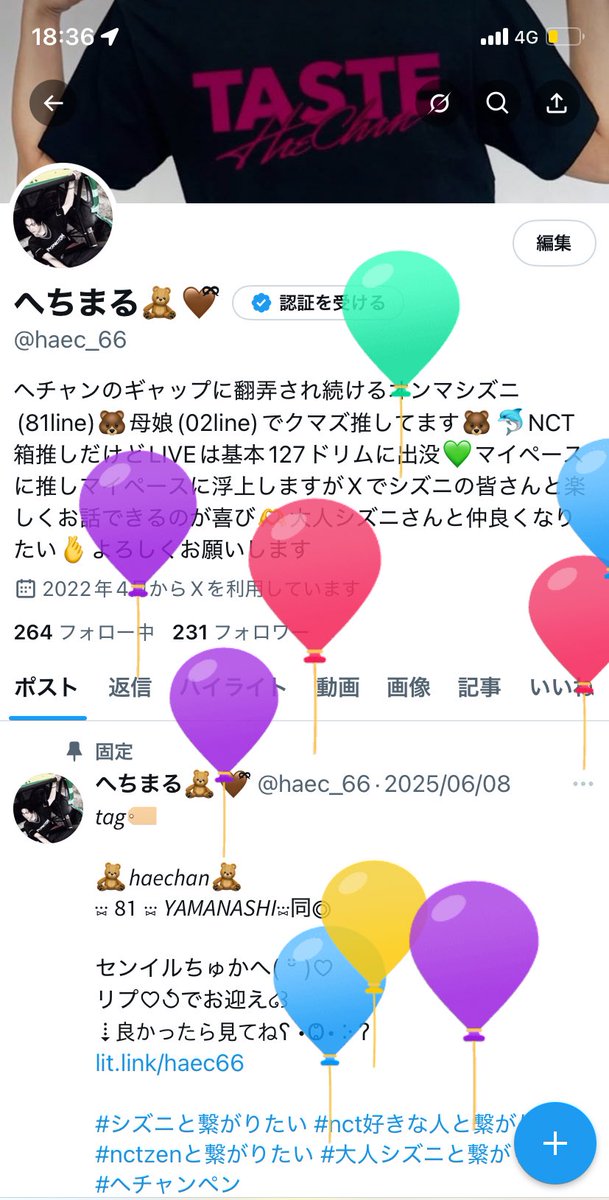 へちまる🧸🤎ྀི tweet media