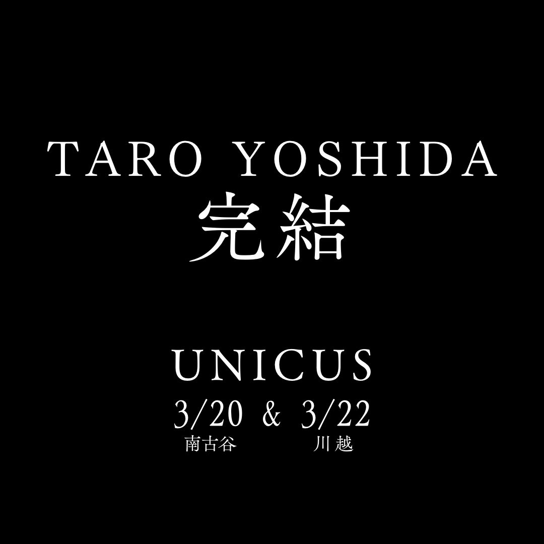tarokichipiano's tweet photo. https://t.co/pXw06y1cRm