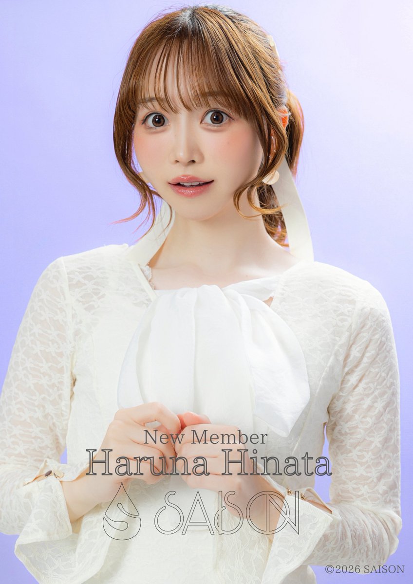 たかぴょん🐰 (@p3JSWJ1CmDdsd5q) / Posts / X