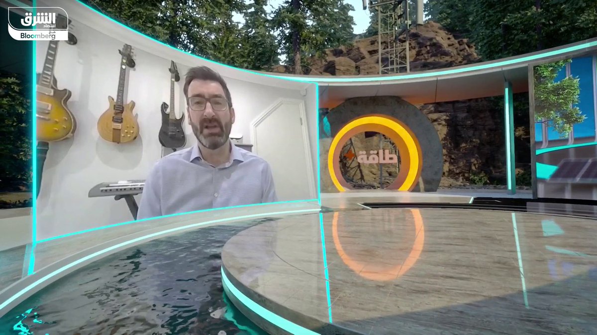 علاوة المخاطر الحالية في النفط تتراوح بين 5 و10 دولارات بسبب التوترات الجيوسياسية مع إيران، ويمكن أن تهبط أو ترتفع حسب التطورات، ما يجعل أسعار الخام تتحرك بين 60 و70 دولاراً للبرميل. بحسب بارني غراي، محلل النفط الخام العالمي في ICIS 