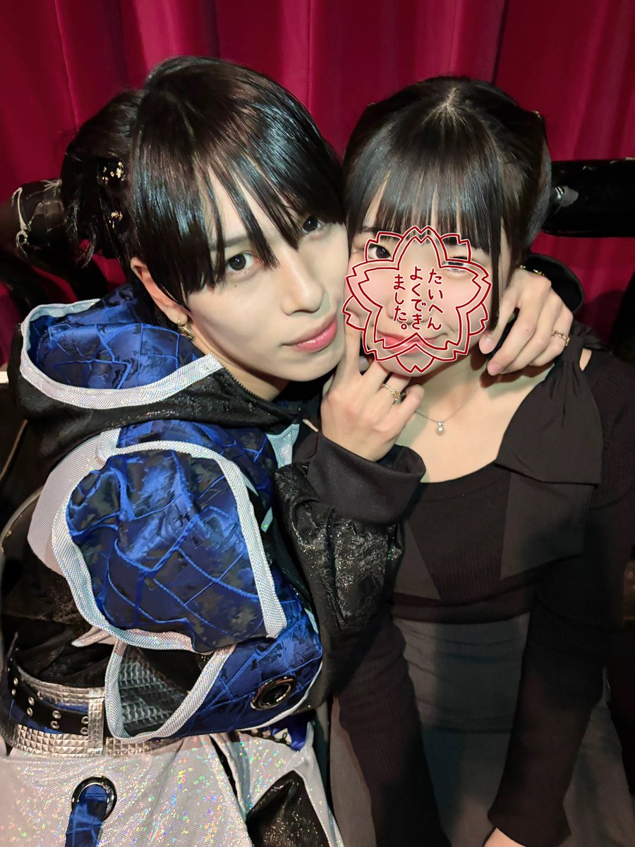 4️⃣ᒼᑋªⁿ✿ tweet media