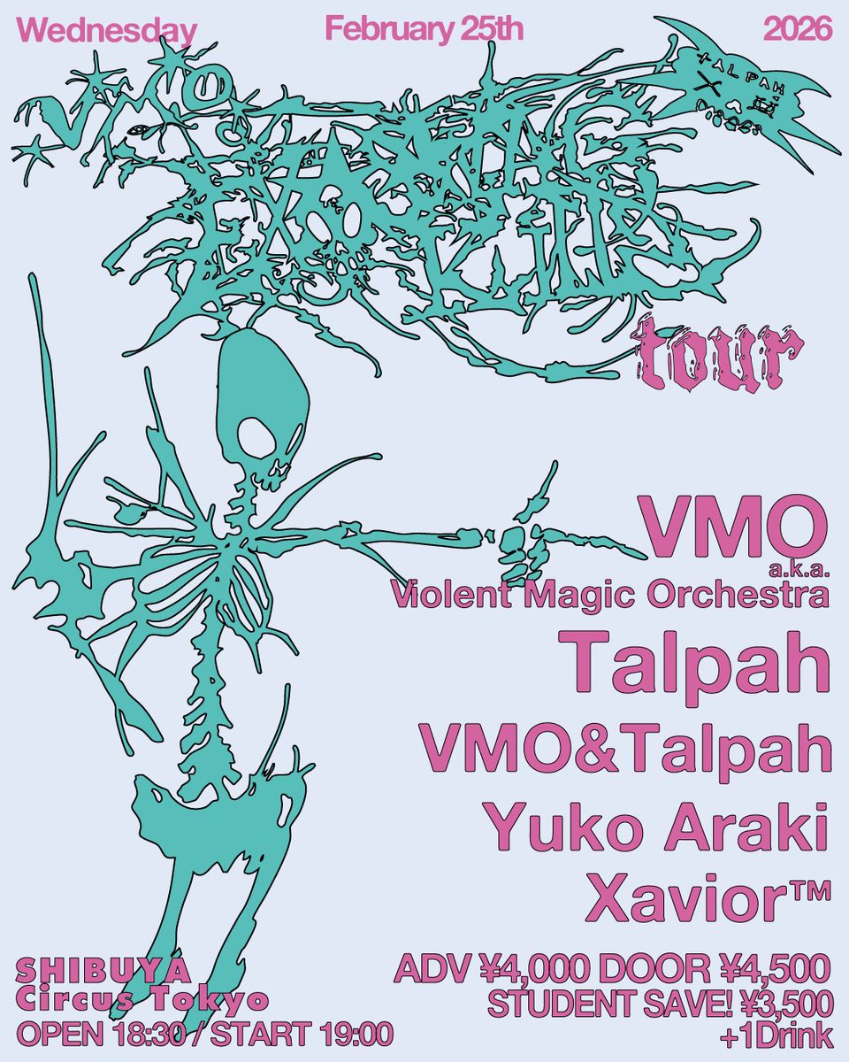 VMOのアメリカツアー前最後のライブは渋谷サーカスにて