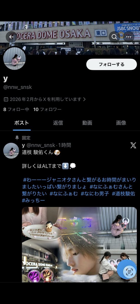 tweet media