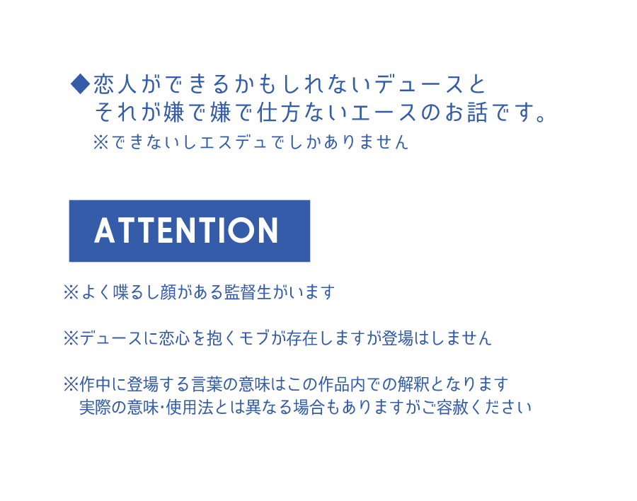 ねてる tweet media
