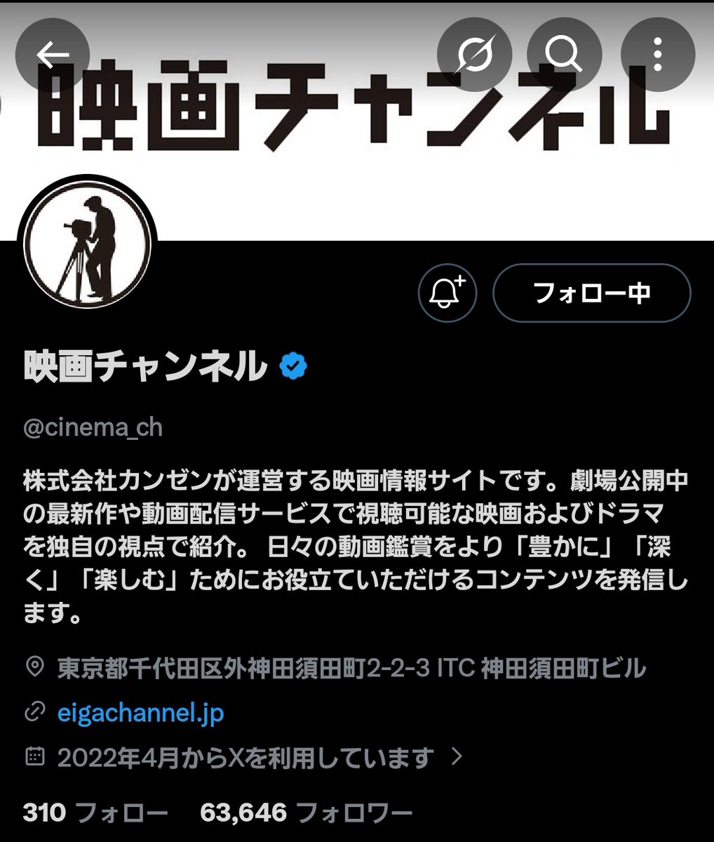 tmtyk___'s tweet photo. 素敵な企画ありがとうございます😍

ご縁がありますように…🙂‍↕️ https://t.co/6QSUpPr1yA