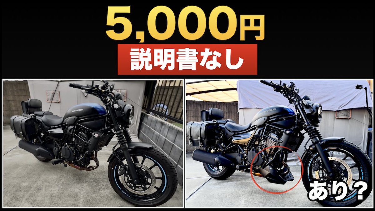 まんぞう (@shiratamanzou) / Posts / X