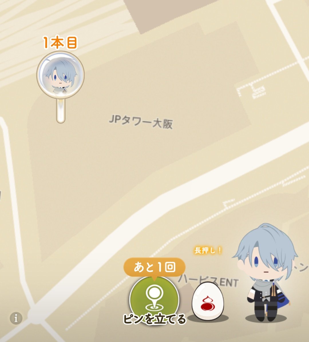 mimocono's tweet photo. 今日はラスト夜半でした！楽しかった〜〜 https://t.co/6ReW6jWqD2