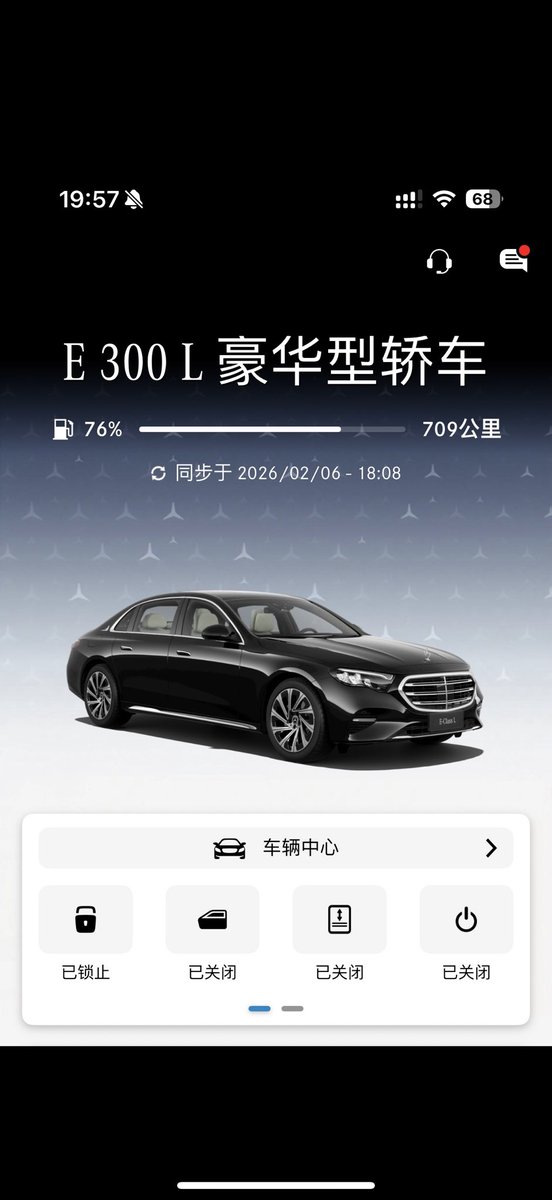 麻瓜猪皮怪⚛️ tweet media