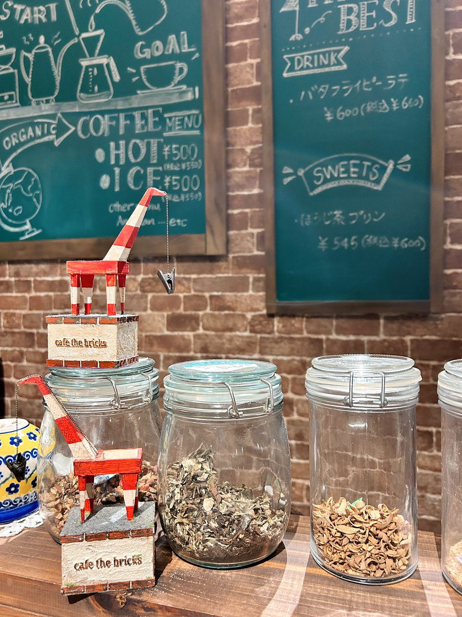 たつみ🐯新刊委託中🍈 (@sekizu1) / Posts / X