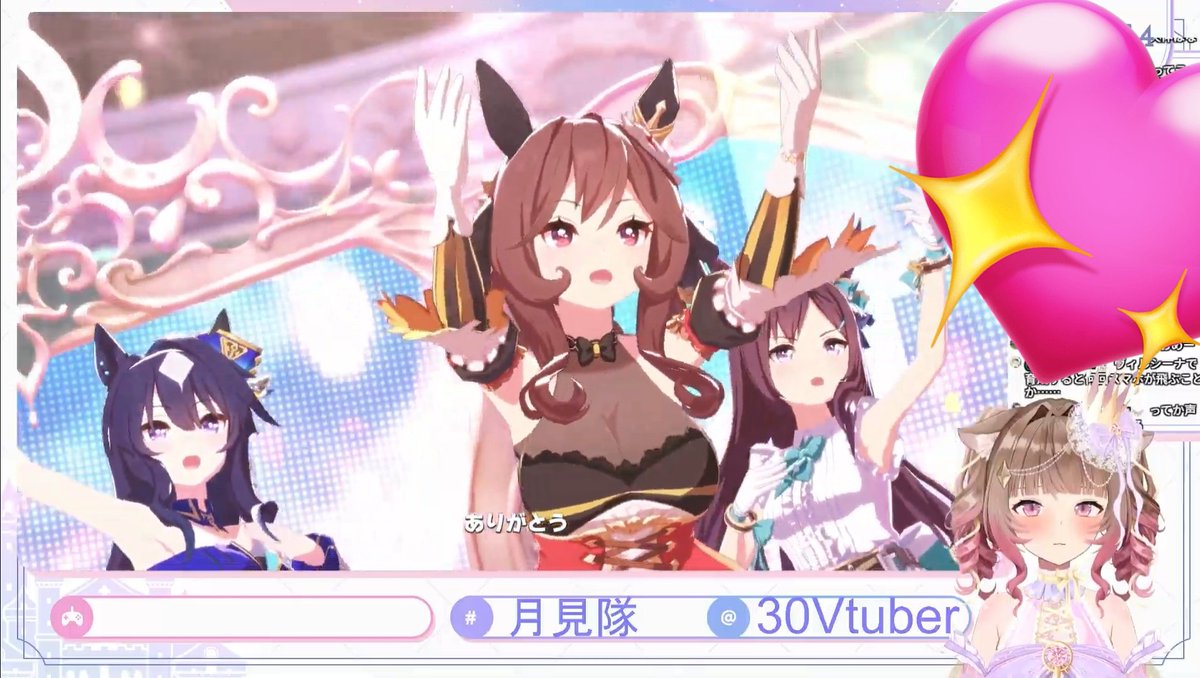 おつことでした〜！ ジェンティルドンナが無事一着でゴールできて