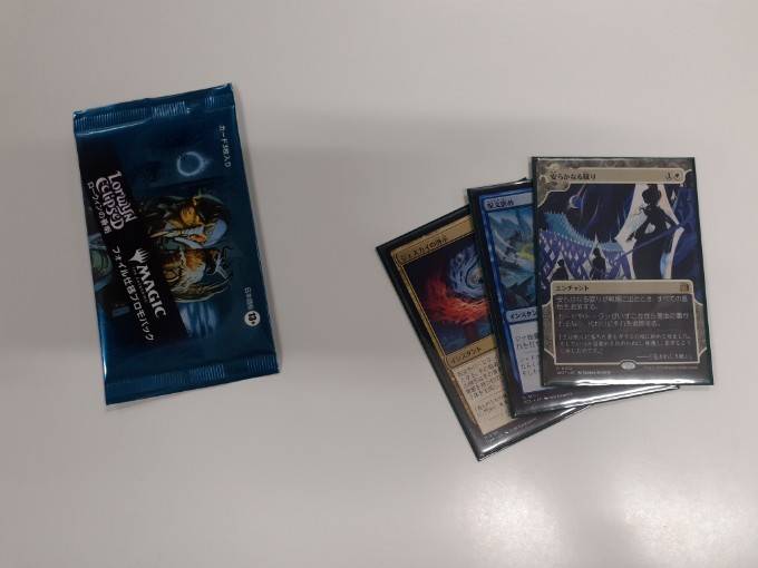 カードラッシュMTG (@cardrush_mtg) / Posts / X