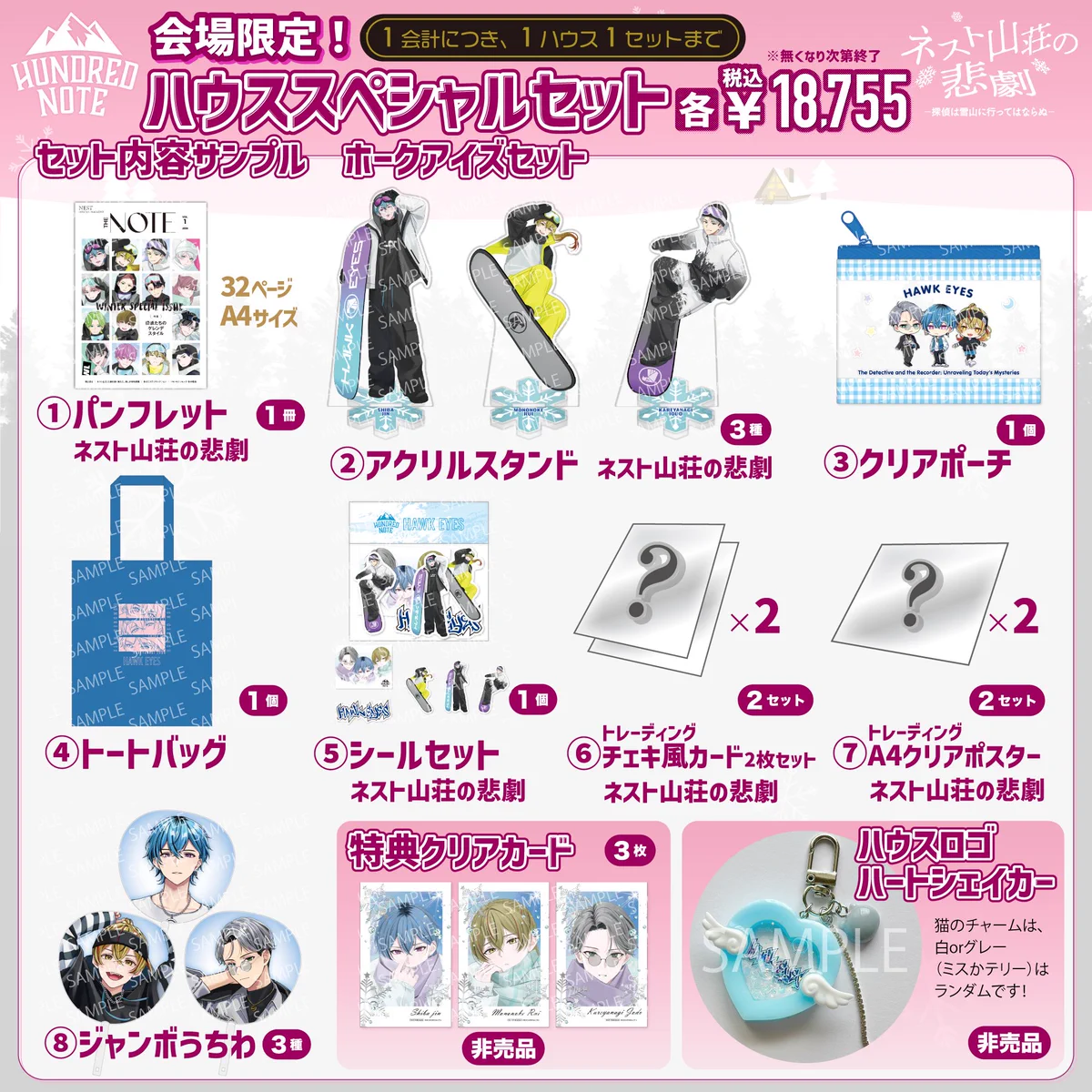 HAeSnZFbEAE8j9f?format=webp&