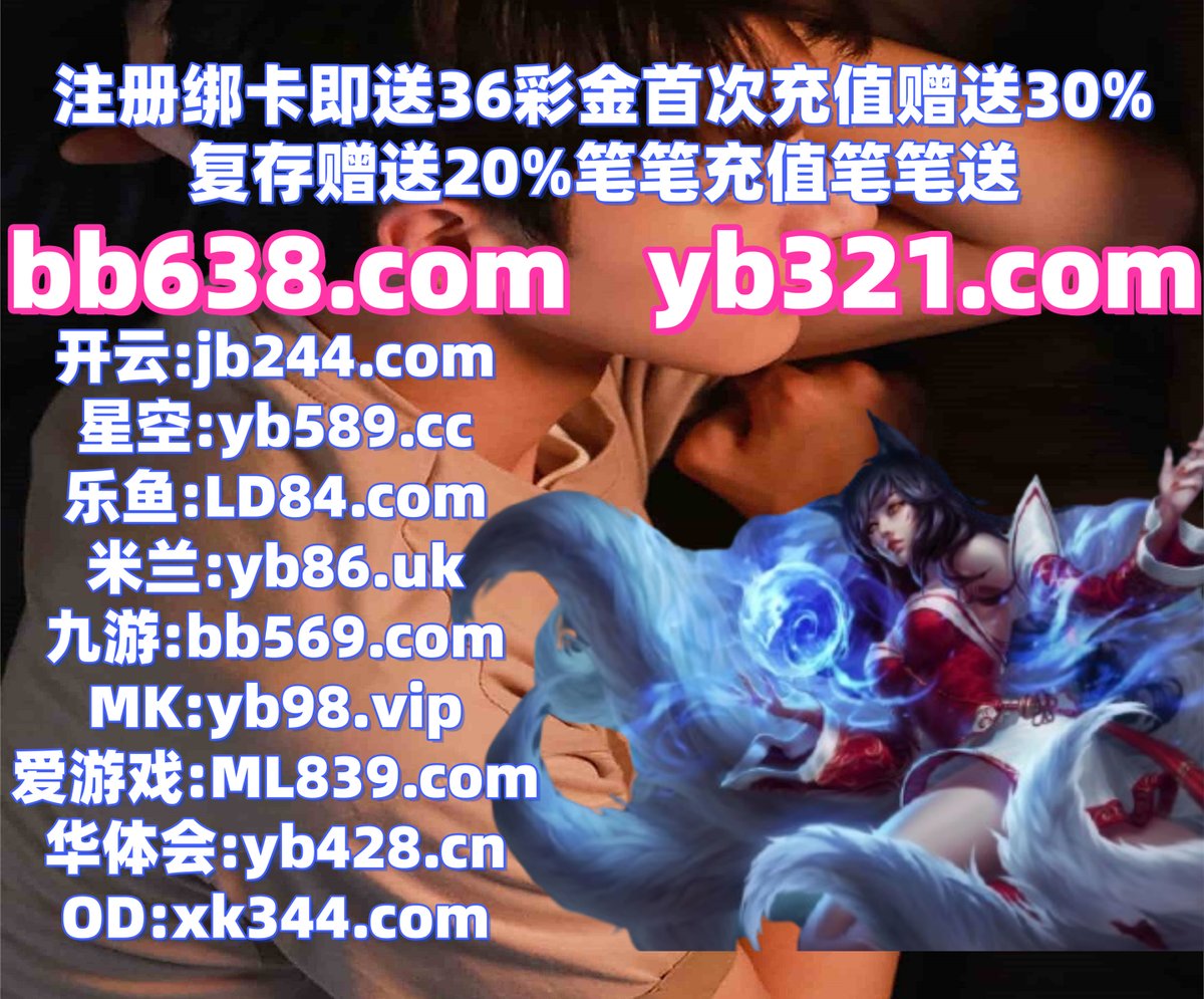 NatalieChrp's tweet photo. 这会是晚上8点5分
百家乐 ️ 百家乐 
乐鱼体育 
CCT东欧 ♍ 魔力小甜心2 
PG电子
️🌛🌗🐊🌑 https://t.co/U2NVEKLYVF